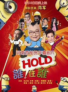 亚洲成人免费在线观看